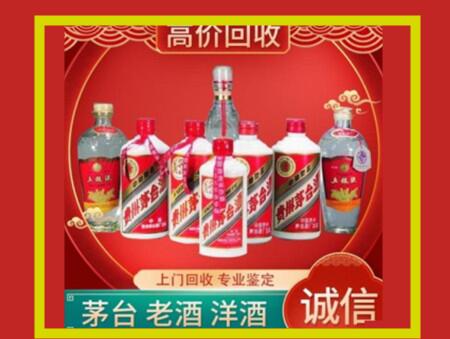 永定回收礼盒虫草怎么样？